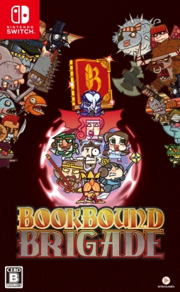 Nintendo SwitchѥեȡBookbound BrigadeפΥѥåǤ423ȯ