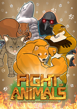 ưʪߡƮɤȡFight of AnimalsפۿSteamȡFight of GodsפΥǥ٥åѤˤ뿷