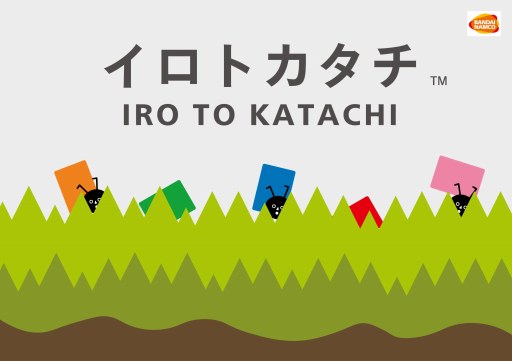 ���������꡼ No.001�Υ���ͥ������ / ����ե�ʿ������ɤǳ����������֥����ȥ������פ�������ޡ����å�2019���ˤƥƥ��������