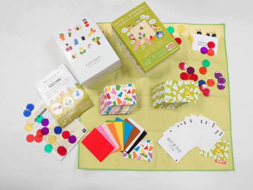 ���������꡼ No.002�Υ���ͥ������ / ����ե�ʿ������ɤǳ����������֥����ȥ������פ�������ޡ����å�2019���ˤƥƥ��������