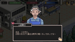 ���������꡼ No.006�Υ���ͥ������ / Nintendo Switch�ǡ֤Τ�ͤ���Τ�����פ�3��12�����ۿ����ꡣ���餫�������������ɤ�2��27���˳���