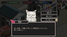 ���������꡼ No.007�Υ���ͥ������ / Nintendo Switch�ǡ֤Τ�ͤ���Τ�����פ�3��12�����ۿ����ꡣ���餫�������������ɤ�2��27���˳���