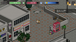 画像ギャラリー No.003のサムネイル画像 / Switch版「のらねこものがたり」のあらかじめダウンロードがスタート。発売日までは10%OFF