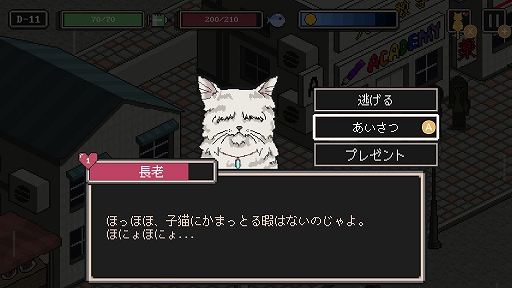 ���������꡼ No.004�Υ���ͥ������ / Switch�ѥ��եȡ֤Τ�ͤ���Τ�����פ������ۿ����ϡ����Υ�줿��ǭ��ʪ���������ADV