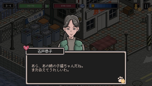 ���������꡼ No.006�Υ���ͥ������ / Switch�ѥ��եȡ֤Τ�ͤ���Τ�����פ������ۿ����ϡ����Υ�줿��ǭ��ʪ���������ADV