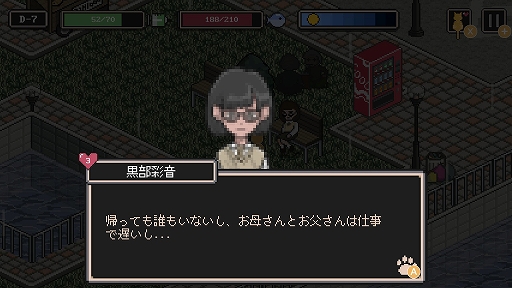 ���������꡼ No.008�Υ���ͥ������ / Switch�ѥ��եȡ֤Τ�ͤ���Τ�����פ������ۿ����ϡ����Υ�줿��ǭ��ʪ���������ADV