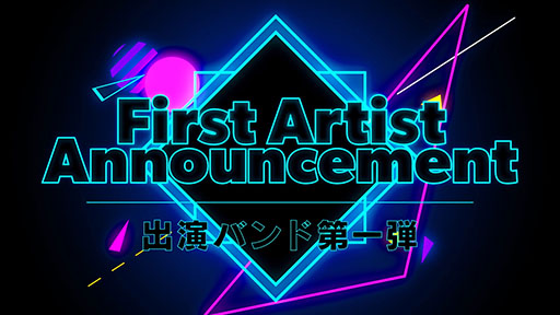 ���������꡼ No.004�Υ���ͥ������ / ���ޥ۸����ꥺ�ॲ�����SHOW BY ROCK!! Fes A Live�פ�2020ǯ���ۿ����ꡣ�б�Х����1�ƤΥӥ��奢���Ǻ�