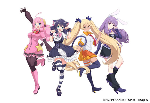 ���������꡼ No.005�Υ���ͥ������ / ���ޥ۸����ꥺ�ॲ�����SHOW BY ROCK!! Fes A Live�פ�2020ǯ���ۿ����ꡣ�б�Х����1�ƤΥӥ��奢���Ǻ�