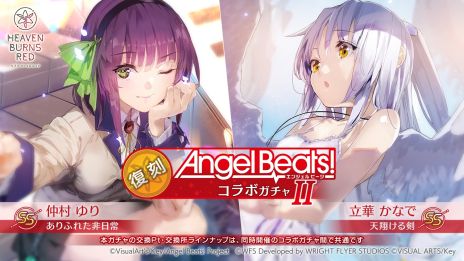  No.012Υͥ / ǥ⡤´ȡ֥إ֥С󥺥åɡסߡAngel Beats!ס3Ƥ12271100鳫