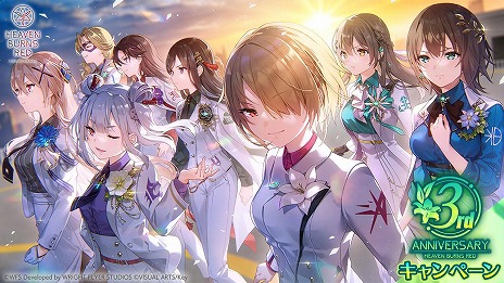 ���������꡼ No.005�Υ���ͥ������ / �֥إ֥�С��󥺥�åɡ���ϥ楤�ʤ������������̥��ȡ��꡼�������ˡ�3��ǯ������3�ƤǼ»ܡ�SS�����������������