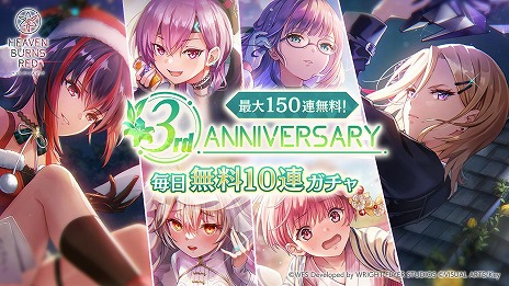 ���������꡼ No.007�Υ���ͥ������ / �֥إ֥�С��󥺥�åɡ���ϥ楤�ʤ������������̥��ȡ��꡼�������ˡ�3��ǯ������3�ƤǼ»ܡ�SS�����������������