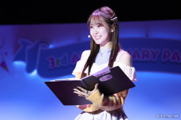 ���������꡼ No.014�Υ���ͥ������ / �֥إ֥�С��󥺥�å�3rd Anniversary Party!��31A���㥹�Ƚ��롪�����������������٥�������������ΰ����򿶤��֤�