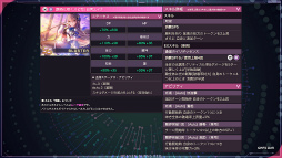 ���������꡼ No.024�Υ���ͥ������ / �֥إ֥�С��󥺥�å�3rd Anniversary Party!��31A���㥹�Ƚ��롪�����������������٥�������������ΰ����򿶤��֤�