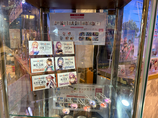 ���������꡼ No.005�Υ���ͥ������ / ������������७��󥵡���ƤȲ���衪���֥إ֥�С��󥺥�å� in ������ �����å�Ժ�����ץ�ݡ���