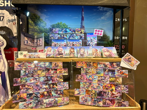 ���������꡼ No.008�Υ���ͥ������ / ������������७��󥵡���ƤȲ���衪���֥إ֥�С��󥺥�å� in ������ �����å�Ժ�����ץ�ݡ���