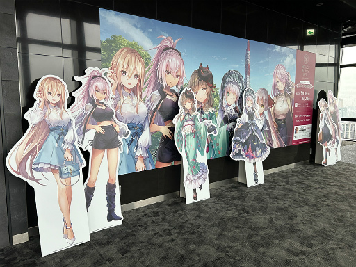 ���������꡼ No.013�Υ���ͥ������ / ������������७��󥵡���ƤȲ���衪���֥إ֥�С��󥺥�å� in ������ �����å�Ժ�����ץ�ݡ���