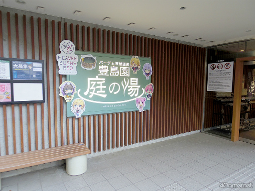 ���������꡼ No.002�Υ���ͥ������ / �������Ϥ��31A����ɤ��о�!?���֥إ֥�С��󥺥�åɡסߡ�˭��� ������ץ���ܥ��٥�ȥ�ݡ���