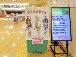 ���������꡼ No.003�Υ���ͥ������ / �������Ϥ��31A����ɤ��о�!?���֥إ֥�С��󥺥�åɡסߡ�˭��� ������ץ���ܥ��٥�ȥ�ݡ���