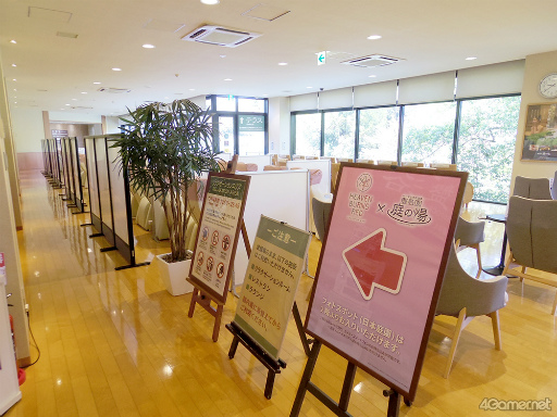 ���������꡼ No.008�Υ���ͥ������ / �������Ϥ��31A����ɤ��о�!?���֥إ֥�С��󥺥�åɡסߡ�˭��� ������ץ���ܥ��٥�ȥ�ݡ���