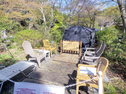 ���������꡼ No.015�Υ���ͥ������ / �������Ϥ��31A����ɤ��о�!?���֥إ֥�С��󥺥�åɡסߡ�˭��� ������ץ���ܥ��٥�ȥ�ݡ���