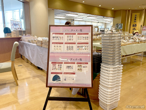 ���������꡼ No.019�Υ���ͥ������ / �������Ϥ��31A����ɤ��о�!?���֥إ֥�С��󥺥�åɡסߡ�˭��� ������ץ���ܥ��٥�ȥ�ݡ���