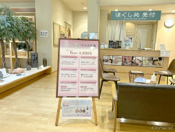 ���������꡼ No.032�Υ���ͥ������ / �������Ϥ��31A����ɤ��о�!?���֥إ֥�С��󥺥�åɡסߡ�˭��� ������ץ���ܥ��٥�ȥ�ݡ���