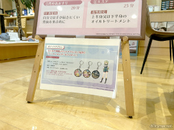 ���������꡼ No.033�Υ���ͥ������ / �������Ϥ��31A����ɤ��о�!?���֥إ֥�С��󥺥�åɡסߡ�˭��� ������ץ���ܥ��٥�ȥ�ݡ���