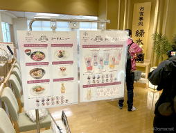 ���������꡼ No.034�Υ���ͥ������ / �������Ϥ��31A����ɤ��о�!?���֥إ֥�С��󥺥�åɡסߡ�˭��� ������ץ���ܥ��٥�ȥ�ݡ���