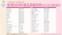 ꡼ No.012Υͥ / ˥塩֥إ֥Х3.5thեݡȡڡ緿åץǡȾޤȤ