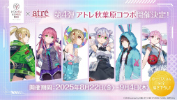 ꡼ No.013Υͥ / ˥塩֥إ֥Х3.5thեݡȡڡ緿åץǡȾޤȤ