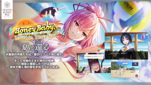 ꡼ No.021Υͥ / ˥塩֥إ֥Х3.5thեݡȡڡ緿åץǡȾޤȤ