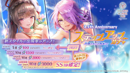 ꡼ No.033Υͥ / ˥塩֥إ֥Х3.5thեݡȡڡ緿åץǡȾޤȤ