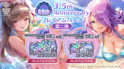 ꡼ No.034Υͥ / ˥塩֥إ֥Х3.5thեݡȡڡ緿åץǡȾޤȤ