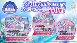 ꡼ No.035Υͥ / ˥塩֥إ֥Х3.5thեݡȡڡ緿åץǡȾޤȤ