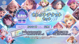 ꡼ No.036Υͥ / ˥塩֥إ֥Х3.5thեݡȡڡ緿åץǡȾޤȤ