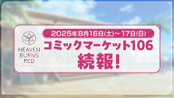 ꡼ No.038Υͥ / ˥塩֥إ֥Х3.5thեݡȡڡ緿åץǡȾޤȤ