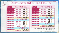 ꡼ No.045Υͥ / ˥塩֥إ֥Х3.5thեݡȡڡ緿åץǡȾޤȤ