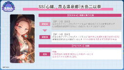 ꡼ No.057Υͥ / ˥塩֥إ֥Х3.5thեݡȡڡ緿åץǡȾޤȤ