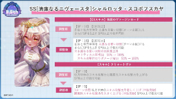 ꡼ No.059Υͥ / ˥塩֥إ֥Х3.5thեݡȡڡ緿åץǡȾޤȤ