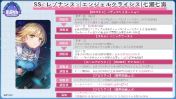 ꡼ No.060Υͥ / ˥塩֥إ֥Х3.5thեݡȡڡ緿åץǡȾޤȤ