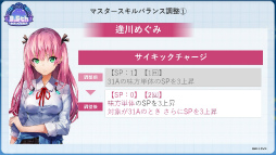 ꡼ No.061Υͥ / ˥塩֥إ֥Х3.5thեݡȡڡ緿åץǡȾޤȤ