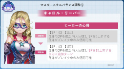 ꡼ No.065Υͥ / ˥塩֥إ֥Х3.5thեݡȡڡ緿åץǡȾޤȤ