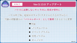 ꡼ No.072Υͥ / ˥塩֥إ֥Х3.5thեݡȡڡ緿åץǡȾޤȤ