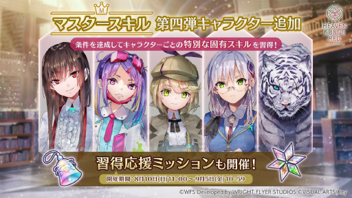 ꡼ No.073Υͥ / ˥塩֥إ֥Х3.5thեݡȡڡ緿åץǡȾޤȤ