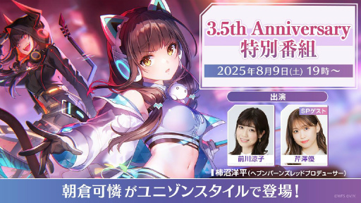 ꡼ No.075Υͥ / ˥塩֥إ֥Х3.5thեݡȡڡ緿åץǡȾޤȤ