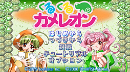 ���뤯�륫��쥪��