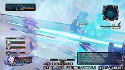 ͽ饤 CYBER DIMENSION NEPTUNE