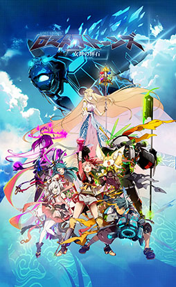 画像ギャラリー No.001のサムネイル画像 / 「ロストストーンズ」が2020年1月に配信予定,事前登録の受け付けも開始に。グローバル企業IGGの日本スタジオが手がける“都市育成パズルRPG”