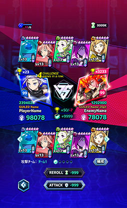 画像ギャラリー No.003のサムネイル画像 / 「ロストストーンズ」が2020年1月に配信予定,事前登録の受け付けも開始に。グローバル企業IGGの日本スタジオが手がける“都市育成パズルRPG”