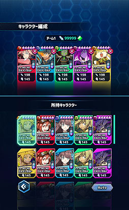 画像ギャラリー No.004のサムネイル画像 / 「ロストストーンズ」が2020年1月に配信予定,事前登録の受け付けも開始に。グローバル企業IGGの日本スタジオが手がける“都市育成パズルRPG”